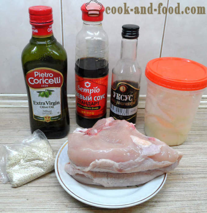 Delizioso pollo con sesamo e salsa di soia - entrambi deliziosi per cucinare il pollo al forno, con un passo per passo ricetta foto