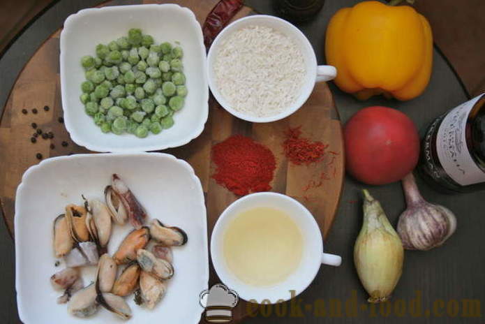 Paella Classic con pollo e frutti di mare - come rendere paella a casa, passo dopo passo le foto delle ricette