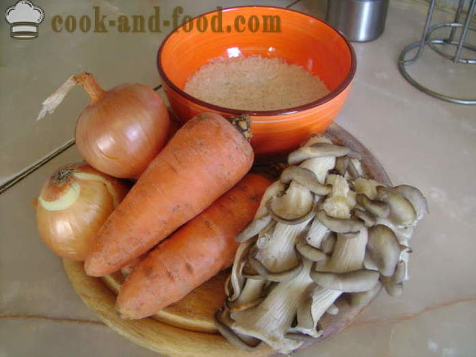 Pilaf senza carne con funghi in una padella - come cucinare il risotto senza carne con funghi, un passo per passo ricetta foto