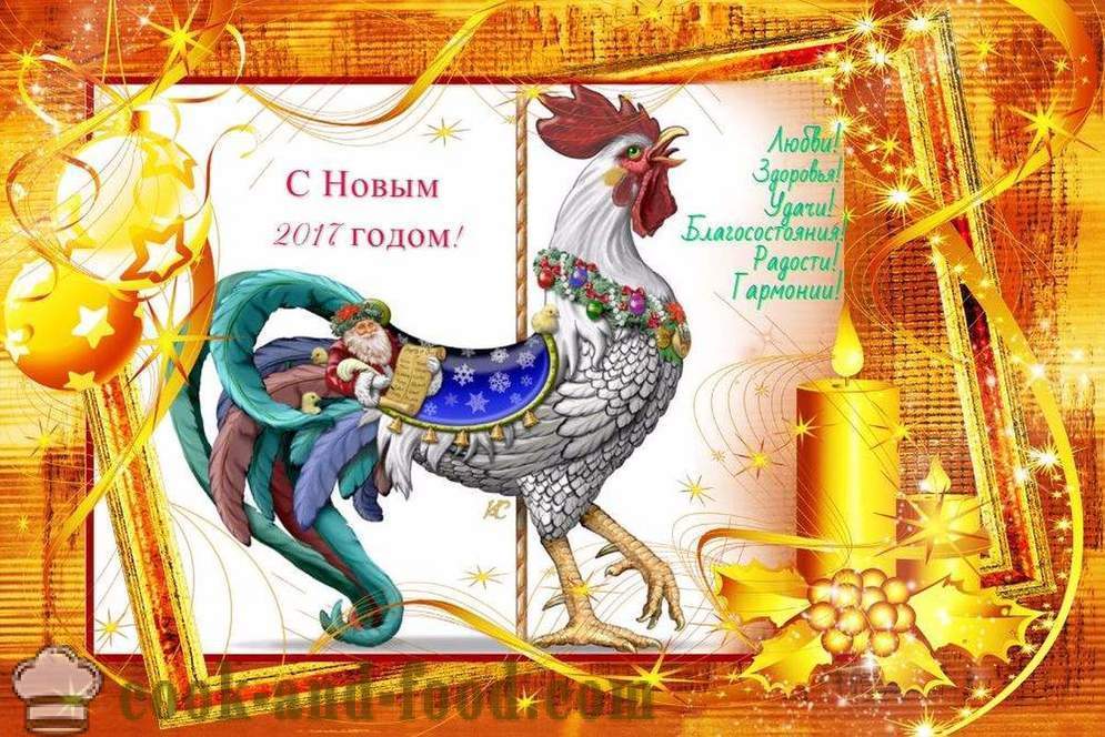 Belle cartoline di Natale per l'anno del Gallo 2017