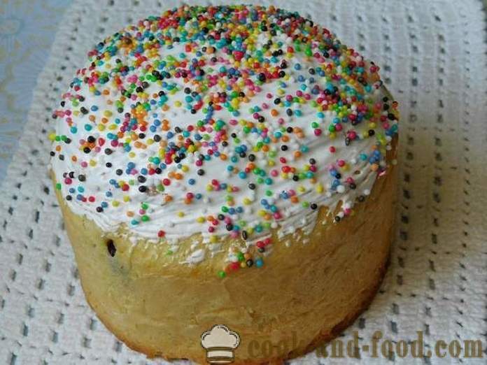Torta Semplice e deliziosa crema in macchina per il pane - un passo per passo la ricetta con la torta foto per i più pigri - come cuocere una torta in macchina per il pane
