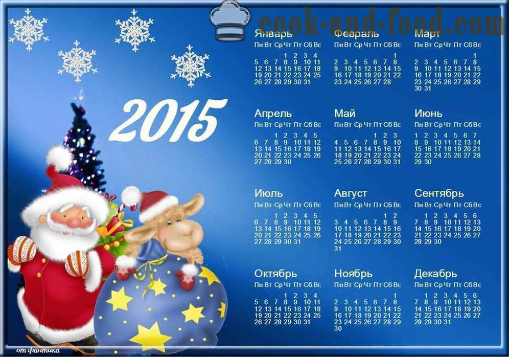 Calendario per il 2015 Anno della Capra (pecora): scarica gratis il calendario di Natale con capre e pecore.